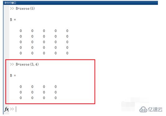 如何使用matlab中zeros函数