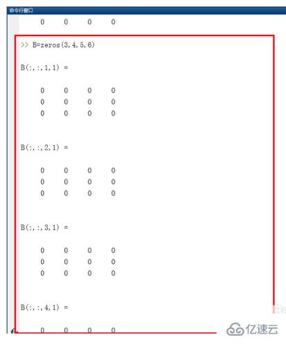 如何使用matlab中zeros函数