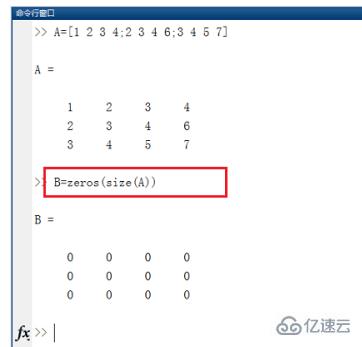 如何使用matlab中zeros函数