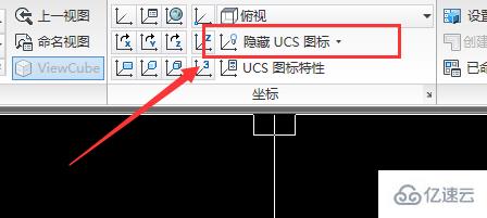 怎么調cad視圖回正常