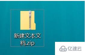 ppt文檔加密密碼忘了如何解決