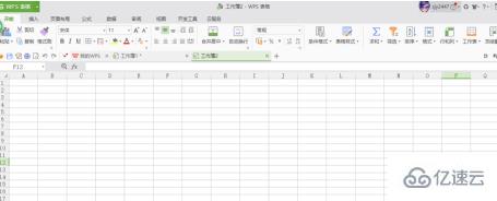 如何解決wps不能對(duì)合并單元格做部分修改的問(wèn)題