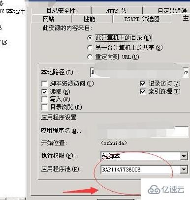 503 Service Unavailable 怎么辦