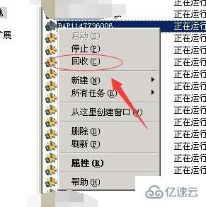 503 Service Unavailable 怎么辦