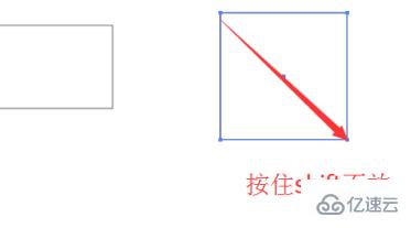 什么是ai矩形工具快捷键