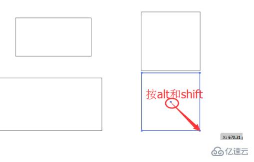 什么是ai矩形工具快捷键