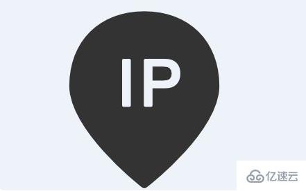 IP的意思是什么