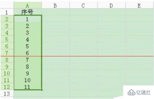 如何解决wps自动填充选项不见了的问题