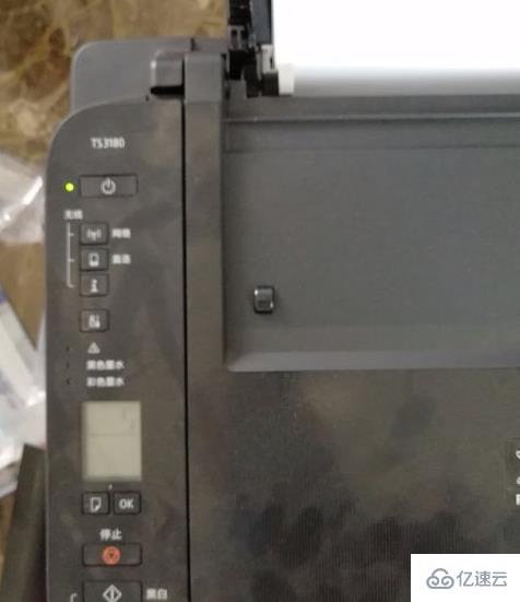 怎么加pixma打印机的墨水