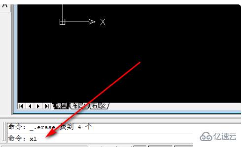 cad構(gòu)造線快捷鍵命令是哪個