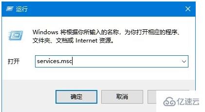 如何解决itunes安装提示windows软件包问题