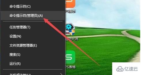 如何解决itunes安装提示windows软件包问题