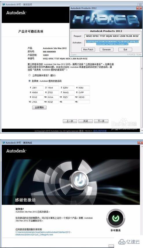 如何解決圖形卡不可讀的問題