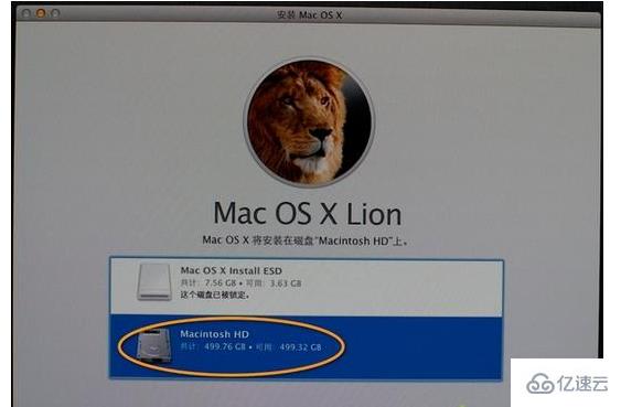 mac重装系统全盘格式化的方法是什么