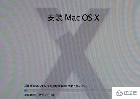 mac重装系统全盘格式化的方法是什么