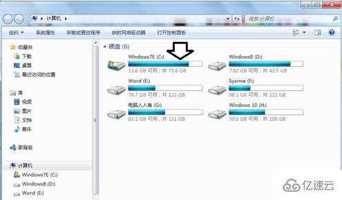 如何解决找不到指定的程序的问题