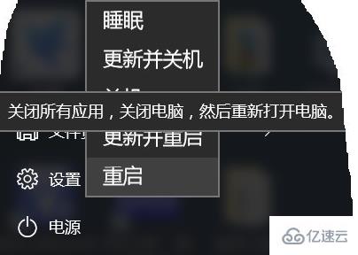 解决不能建立到远程计算机连接的问题