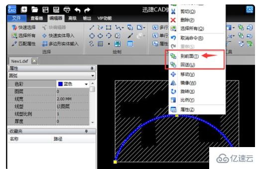 cad的工作界面如何组成的