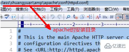 如何解决apache无法打开运行php的问题