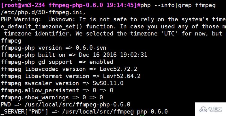 php ffmpeg