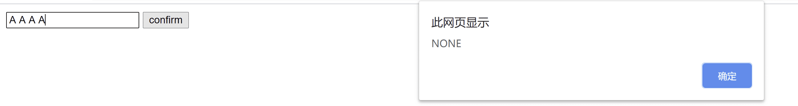 基于JS如何实现计算24点