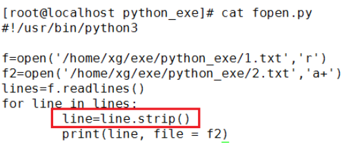 python去掉打印结果中空行的方法