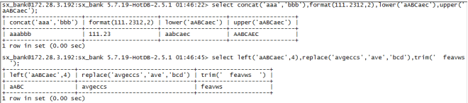 怎么使用HotDB SQL语法