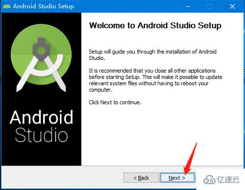 怎么安装Android Studio