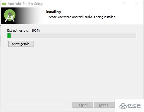 怎么安装Android Studio