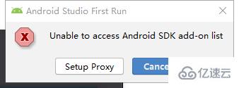 怎么安装Android Studio