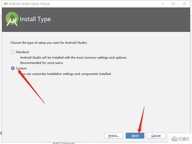 怎么安装Android Studio