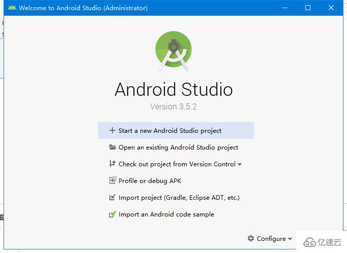 怎么安装Android Studio