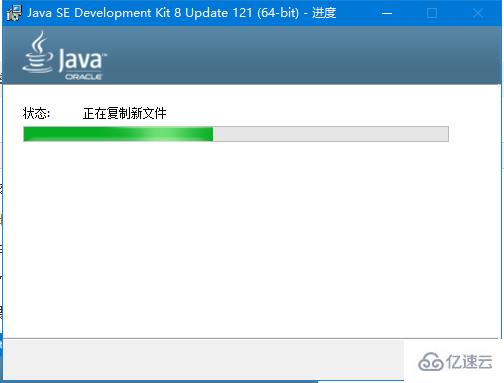 windos怎么安裝java