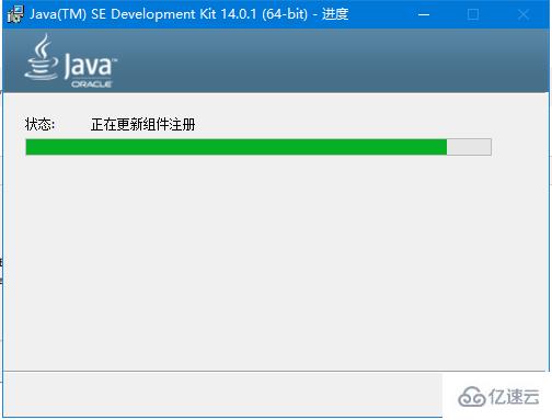 怎么下载与安装Java jdk