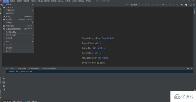 IntelliJ IDEA怎么使用中文版