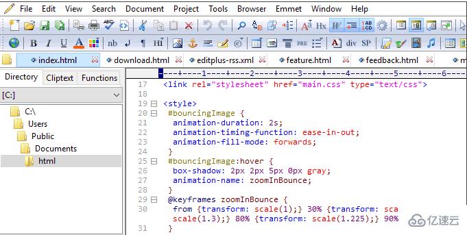 Java常用開發(fā)工具有哪些