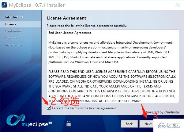 安装MyEclipse10.0的详细图解步骤