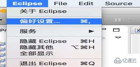 Eclipse导入jdk1.8的详细方法