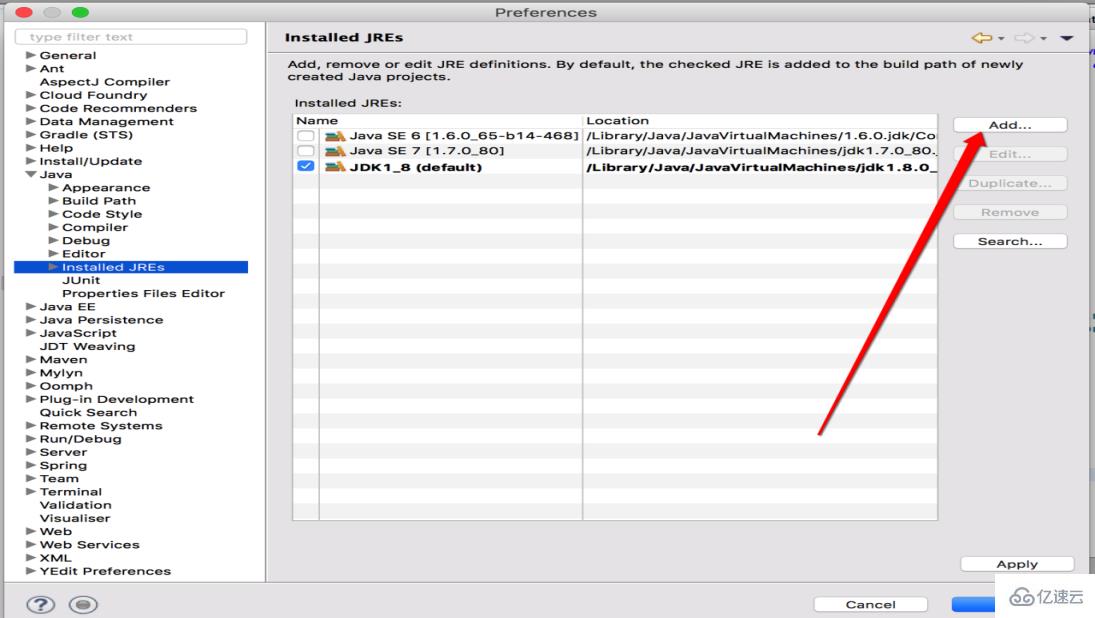 Eclipse导入jdk1.8的详细方法