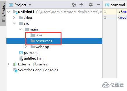 IntelliJ IDEA如何创建java maven项目