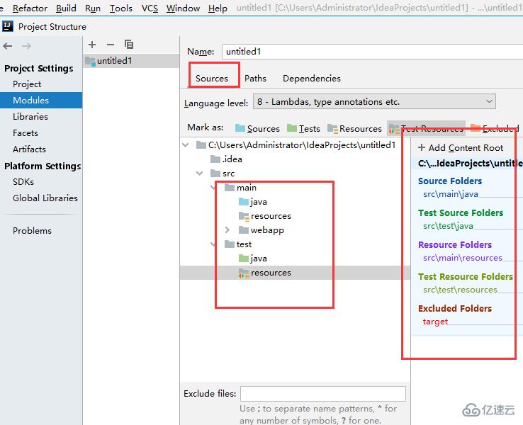 IntelliJ IDEA如何创建java maven项目