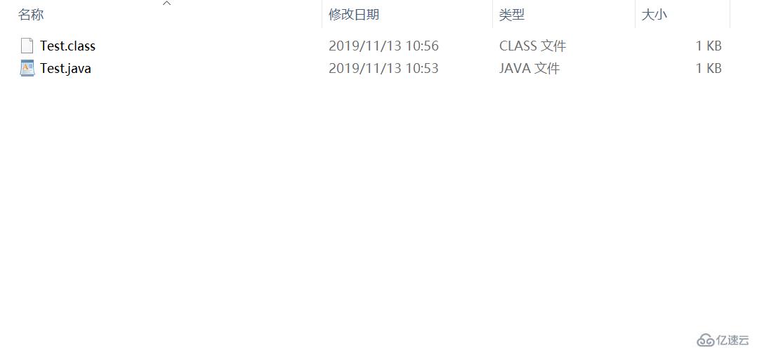 java开发中.java文件与.class文件的示例分析