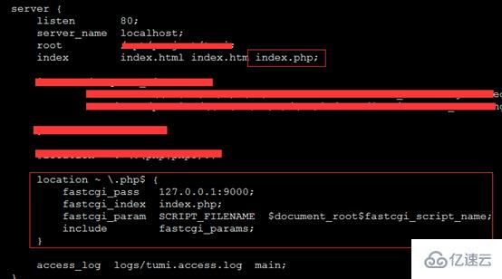 如何在阿里云CentOS安裝php環(huán)境