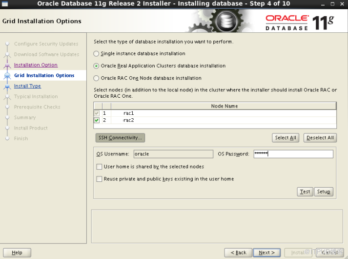 Oracle 11g RAC + DG安装详解--03