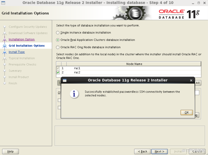 Oracle 11g RAC + DG安裝詳解--03