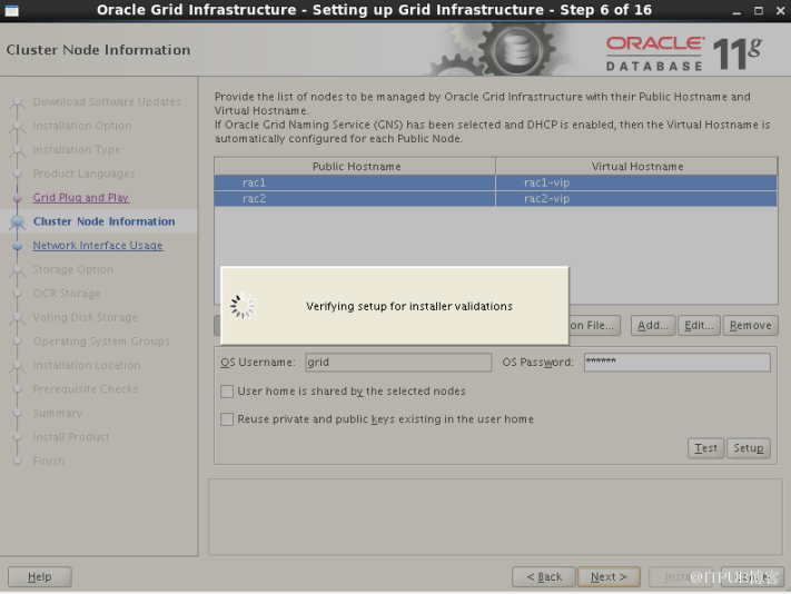 Oracle 11g RAC + DG安装详解--02