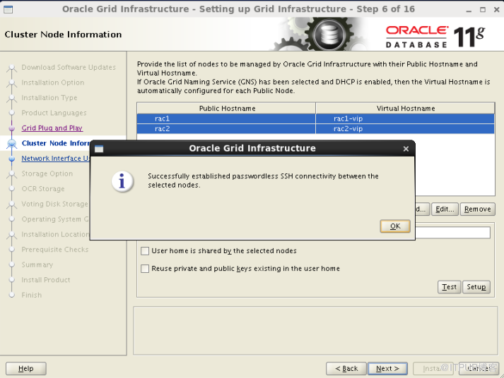 Oracle 11g RAC + DG安装详解--02