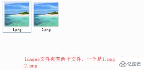 如何删除php指定目录文件