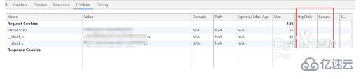 如何在php中设置cookie_httponly
