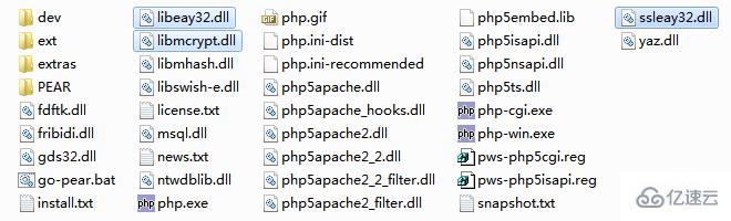 如何配置php SMTP服务器